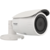 Cámara de vigilancia IP PoE con zoom motorizado, Hikvision HWI-B640H-Z